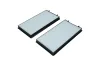 Filter, Innenraumluft KAMOKA F421001 Bild Filter, Innenraumluft KAMOKA F421001