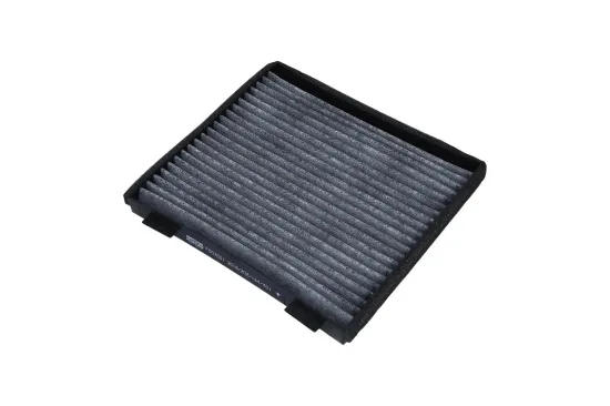 Filter, Innenraumluft KAMOKA F503001 Bild Filter, Innenraumluft KAMOKA F503001