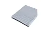 Filter, Innenraumluft KAMOKA F510501 Bild Filter, Innenraumluft KAMOKA F510501