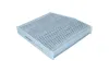 Filter, Innenraumluft KAMOKA F511201 Bild Filter, Innenraumluft KAMOKA F511201