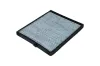 Filter, Innenraumluft KAMOKA F514801 Bild Filter, Innenraumluft KAMOKA F514801