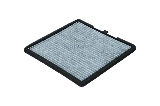 Filter, Innenraumluft KAMOKA F516201 Bild Filter, Innenraumluft KAMOKA F516201