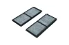 Filter, Innenraumluft KAMOKA F518001 Bild Filter, Innenraumluft KAMOKA F518001