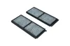 Filter, Innenraumluft KAMOKA F518001 Bild Filter, Innenraumluft KAMOKA F518001