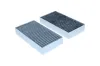 Filter, Innenraumluft KAMOKA F527201 Bild Filter, Innenraumluft KAMOKA F527201