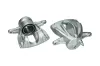 Bremssattel Vorderachse rechts KAMOKA JBC0404