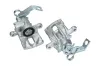 Bremssattel Hinterachse rechts KAMOKA JBC0564