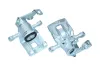 Bremssattel Hinterachse rechts KAMOKA JBC1388