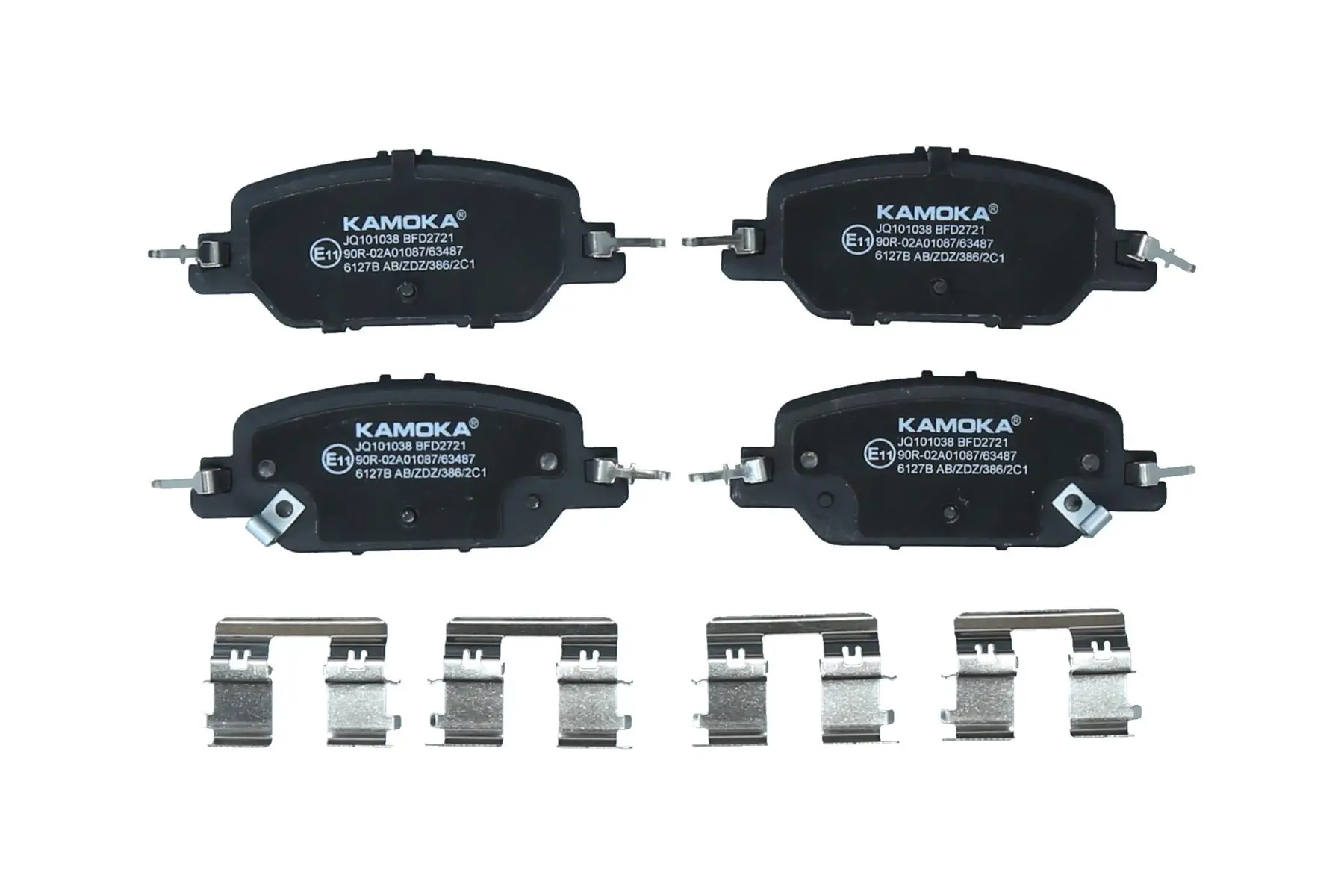 Zündkerze KAMOKA 7100021