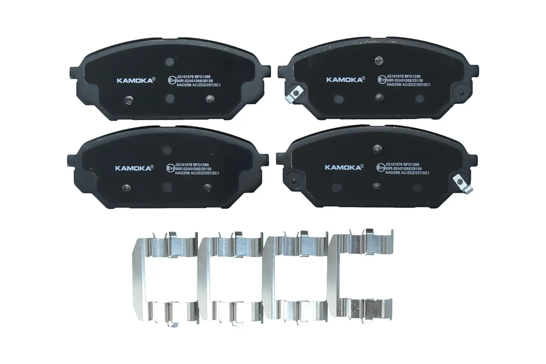 Bremsbelagsatz, Scheibenbremse Vorderachse KAMOKA JQ101076