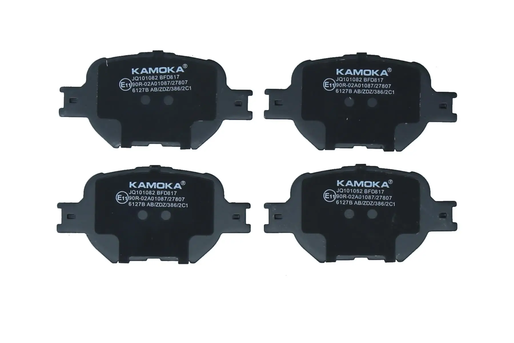 Bremsbelagsatz, Scheibenbremse Vorderachse KAMOKA JQ101082