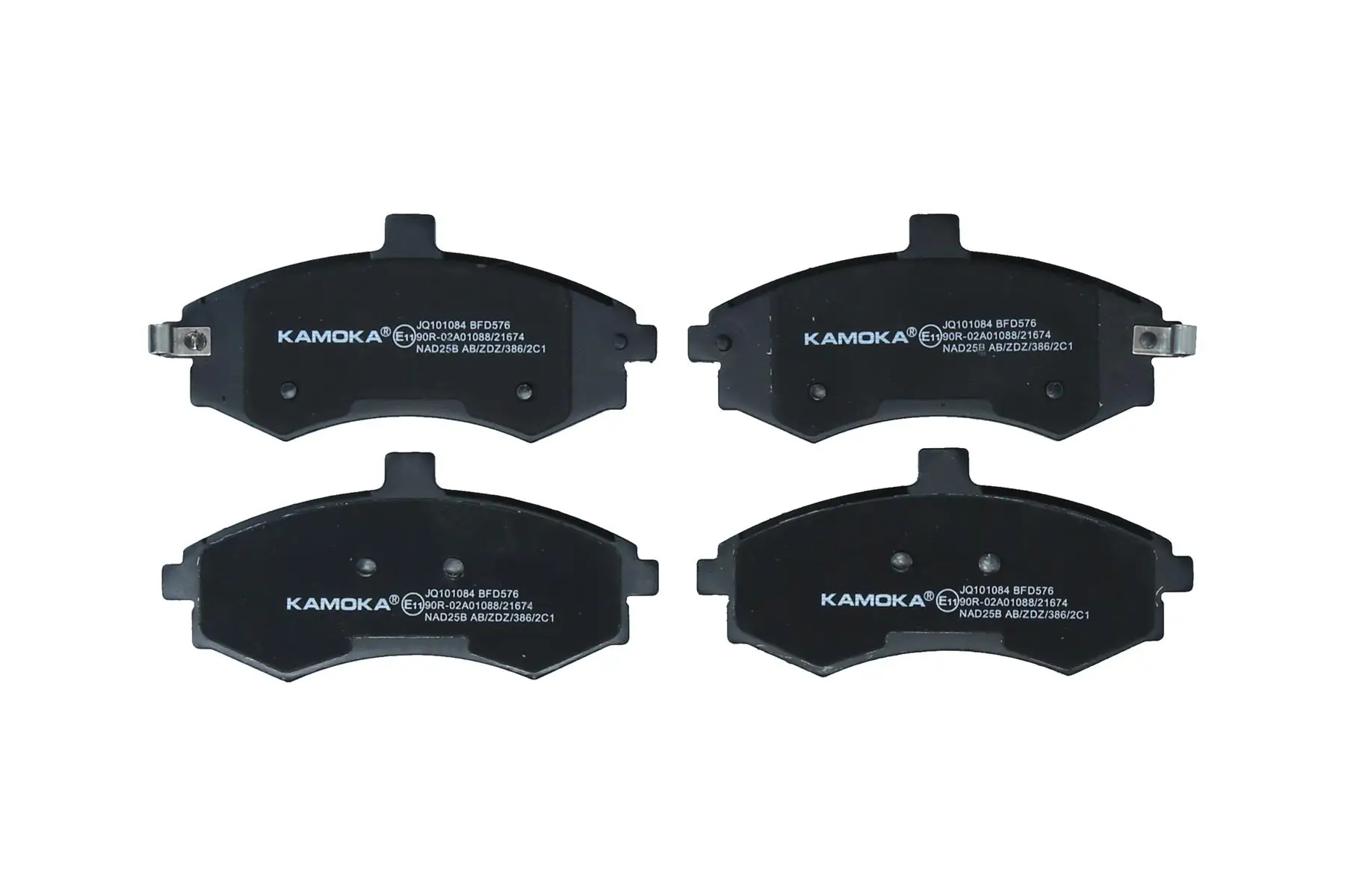 Bremsbelagsatz, Scheibenbremse Vorderachse KAMOKA JQ101084