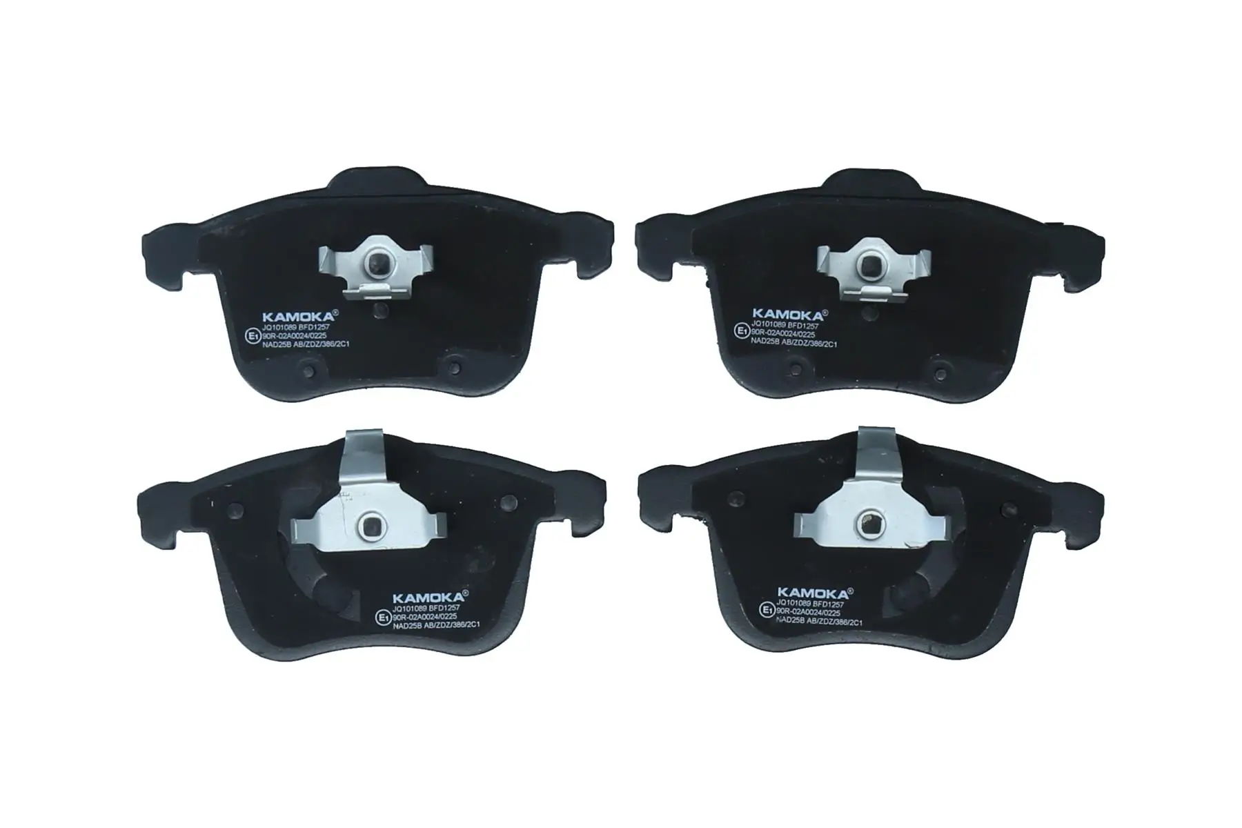 Bremsbelagsatz, Scheibenbremse Vorderachse KAMOKA JQ101089