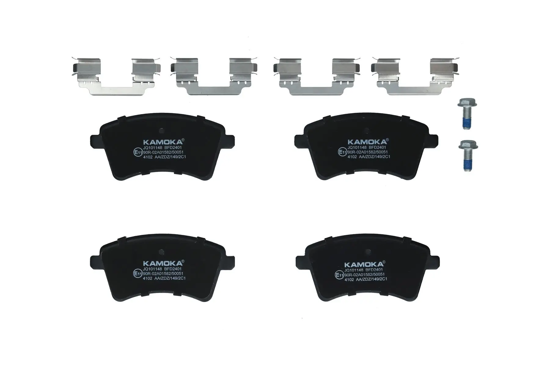 Bremsbelagsatz, Scheibenbremse Vorderachse KAMOKA JQ101148