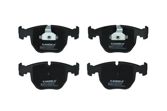 Bremsbelagsatz, Scheibenbremse Vorderachse KAMOKA JQ1011994 Bild Bremsbelagsatz, Scheibenbremse Vorderachse KAMOKA JQ1011994