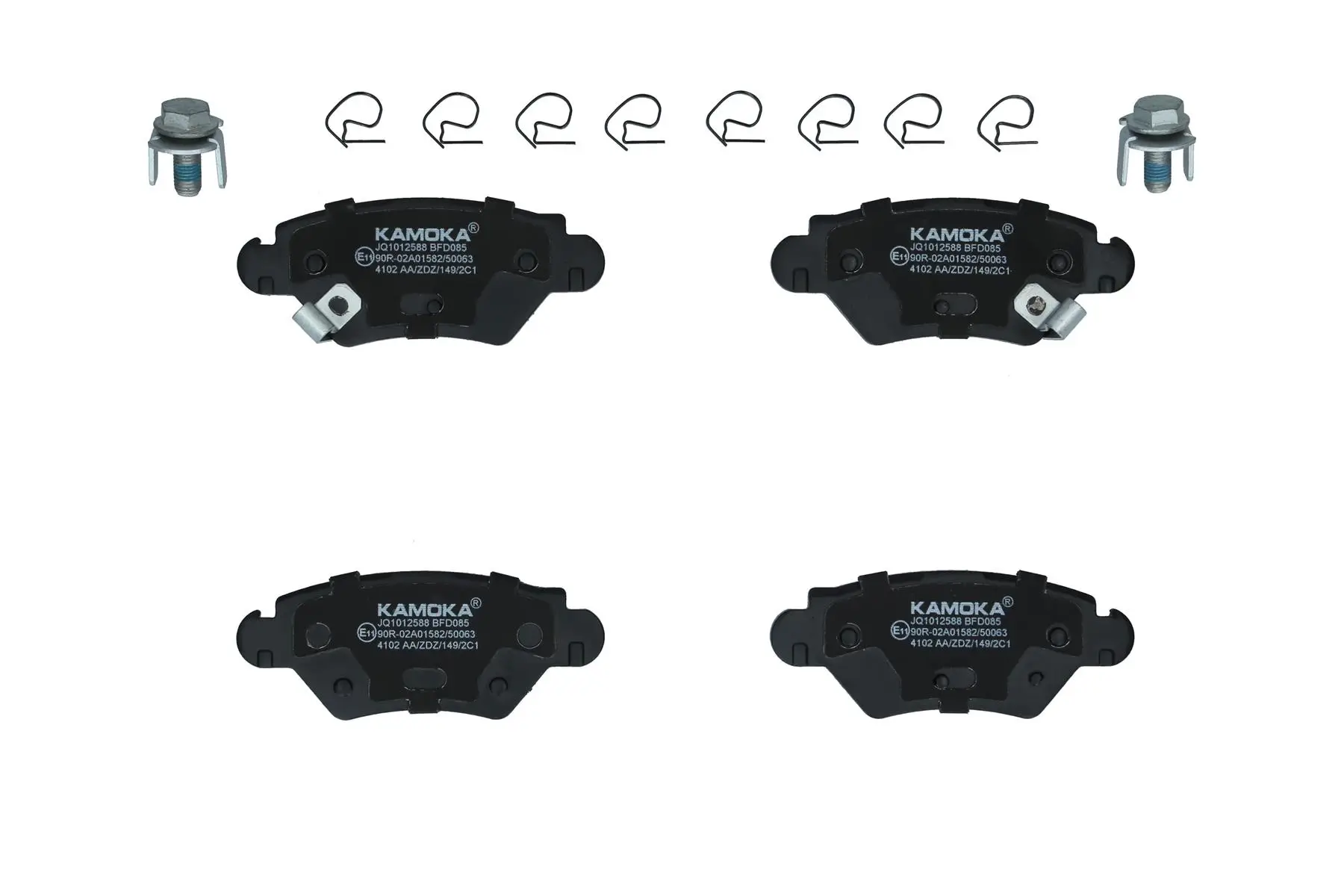 Bremsbelagsatz, Scheibenbremse Hinterachse KAMOKA JQ1012588