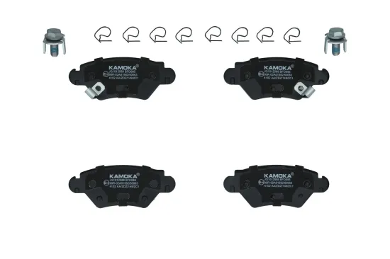 Bremsbelagsatz, Scheibenbremse Hinterachse KAMOKA JQ1012588 Bild Bremsbelagsatz, Scheibenbremse Hinterachse KAMOKA JQ1012588