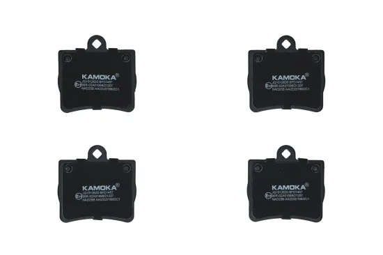 Bremsbelagsatz, Scheibenbremse Hinterachse KAMOKA JQ1012620 Bild Bremsbelagsatz, Scheibenbremse Hinterachse KAMOKA JQ1012620