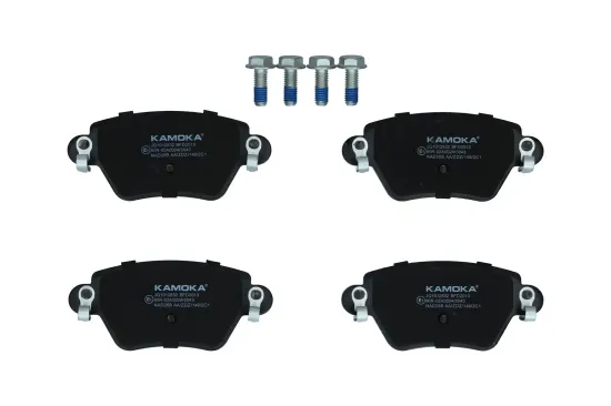 Bremsbelagsatz, Scheibenbremse Hinterachse KAMOKA JQ1012832 Bild Bremsbelagsatz, Scheibenbremse Hinterachse KAMOKA JQ1012832