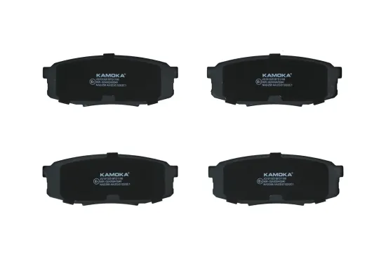 Bremsbelagsatz, Scheibenbremse Hinterachse KAMOKA JQ101325 Bild Bremsbelagsatz, Scheibenbremse Hinterachse KAMOKA JQ101325
