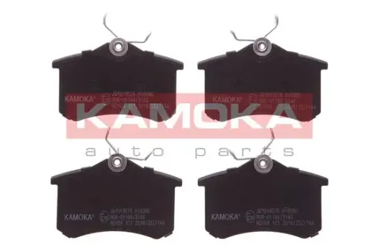 Bremsbelagsatz, Scheibenbremse Hinterachse KAMOKA JQ1013576 Bild Bremsbelagsatz, Scheibenbremse Hinterachse KAMOKA JQ1013576