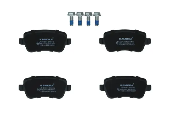 Bremsbelagsatz, Scheibenbremse Hinterachse KAMOKA JQ1013594 Bild Bremsbelagsatz, Scheibenbremse Hinterachse KAMOKA JQ1013594