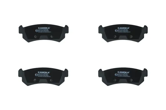 Bremsbelagsatz, Scheibenbremse Hinterachse KAMOKA JQ1013778 Bild Bremsbelagsatz, Scheibenbremse Hinterachse KAMOKA JQ1013778