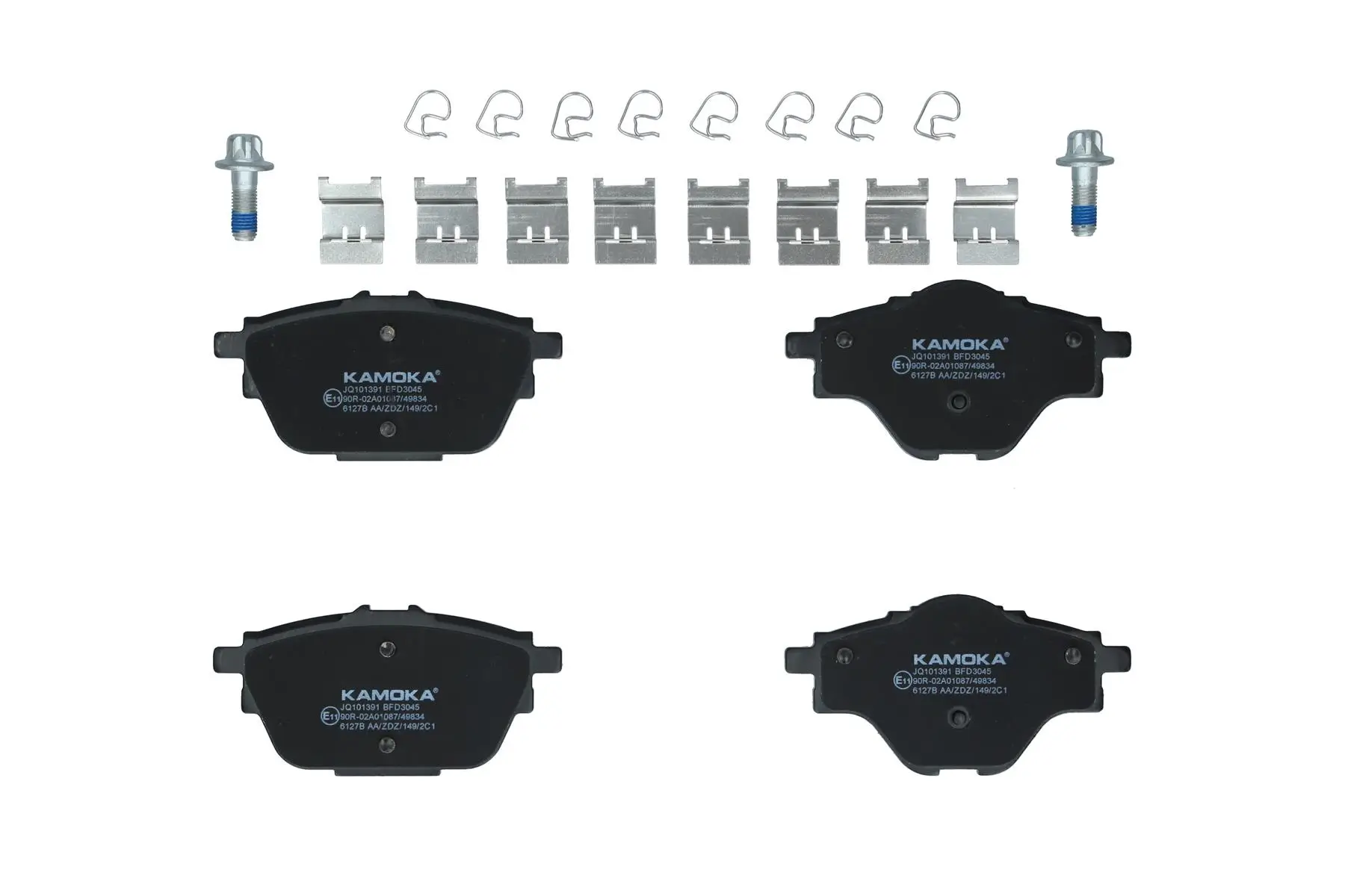 Bremsbelagsatz, Scheibenbremse Hinterachse KAMOKA JQ101391