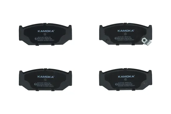 Bremsbelagsatz, Scheibenbremse Vorderachse KAMOKA JQ101461 Bild Bremsbelagsatz, Scheibenbremse Vorderachse KAMOKA JQ101461