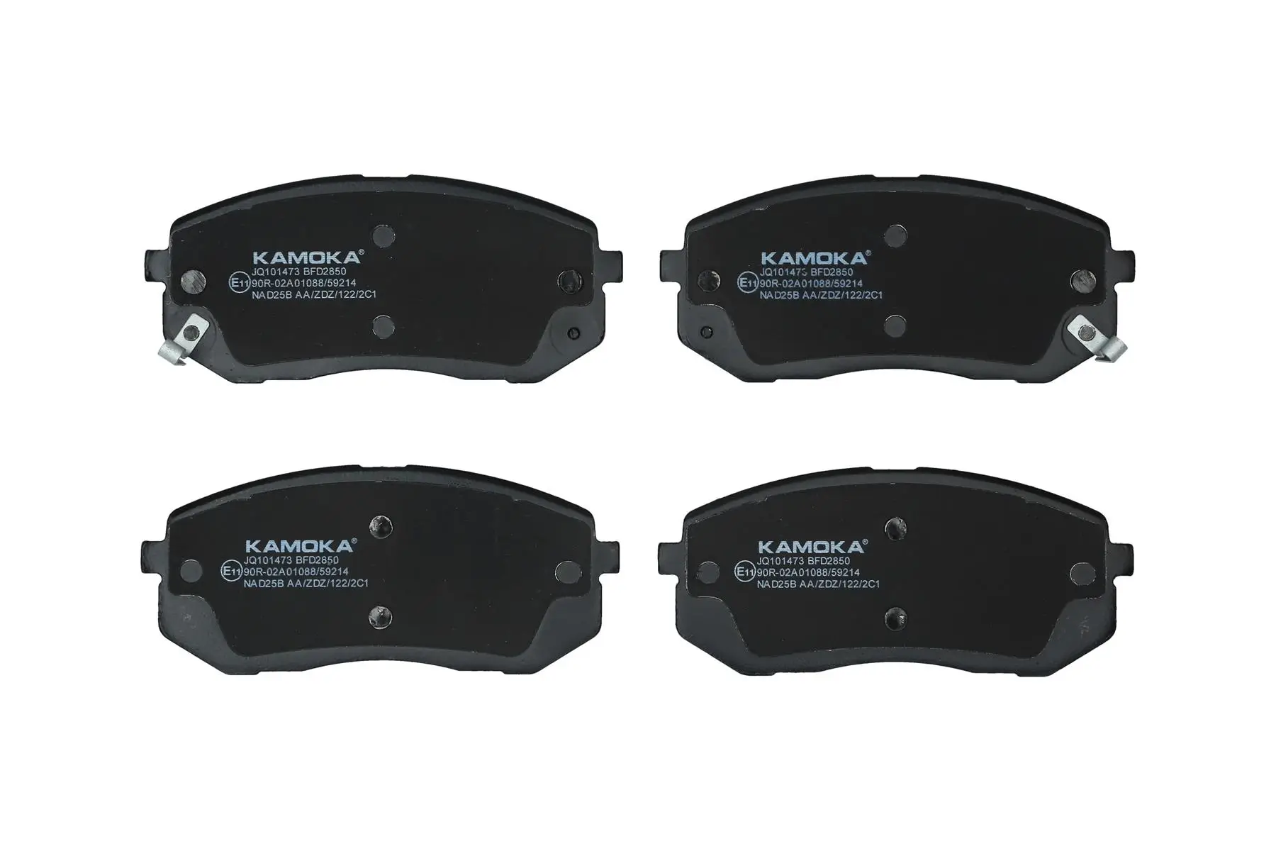 Bremsbelagsatz, Scheibenbremse Vorderachse KAMOKA JQ101473