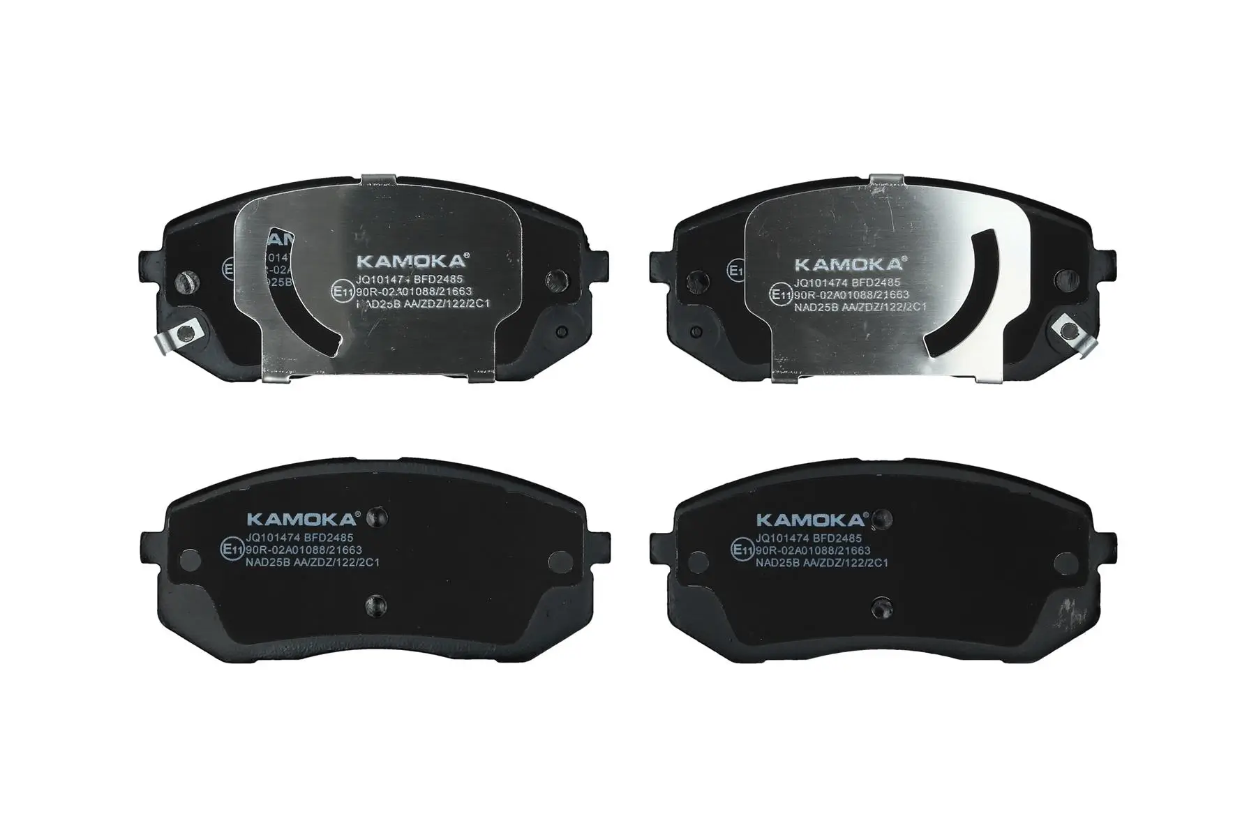 Bremsbelagsatz, Scheibenbremse Vorderachse KAMOKA JQ101474