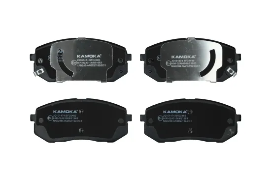 Bremsbelagsatz, Scheibenbremse Vorderachse KAMOKA JQ101474 Bild Bremsbelagsatz, Scheibenbremse Vorderachse KAMOKA JQ101474