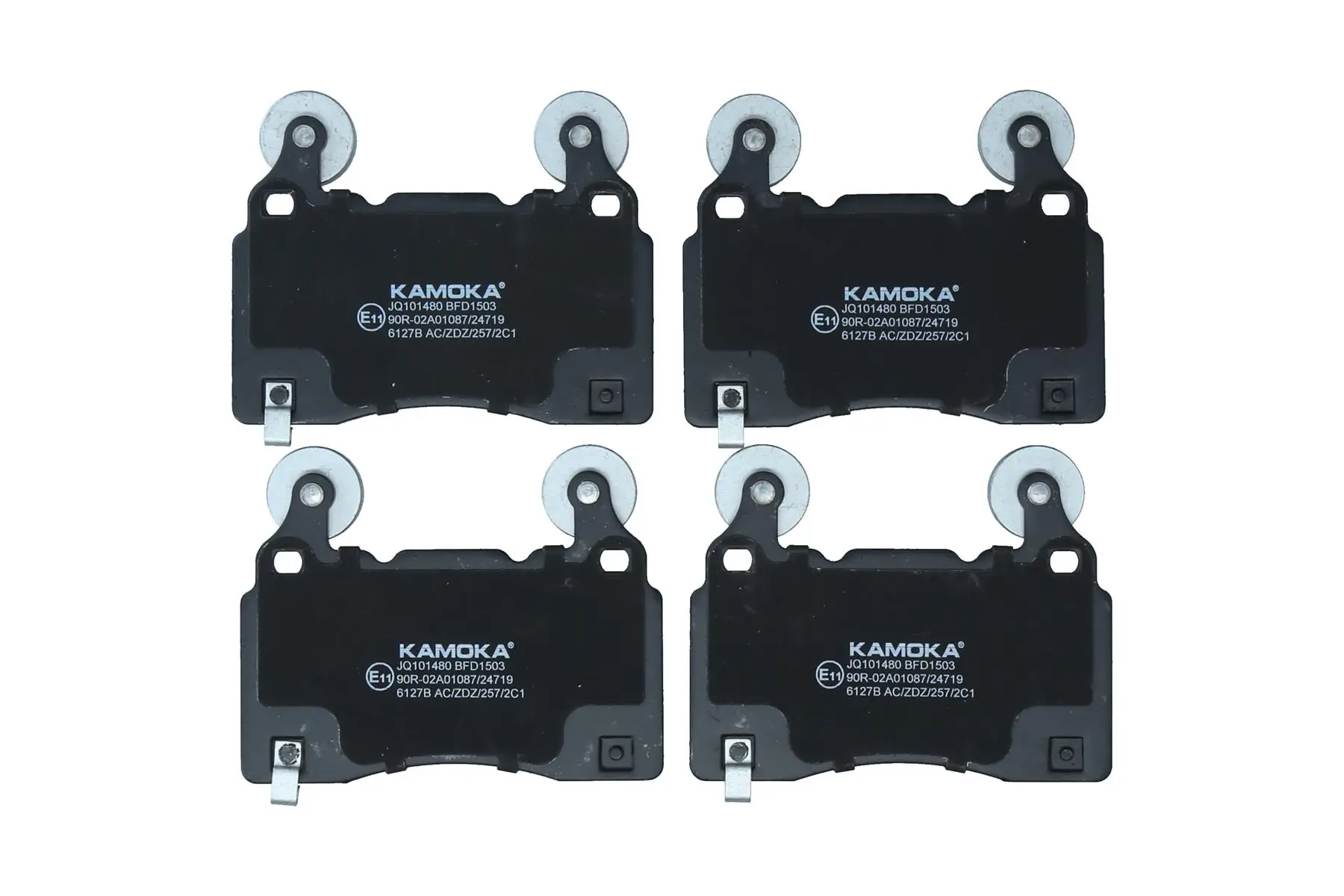 Bremsbelagsatz, Scheibenbremse Vorderachse KAMOKA JQ101480