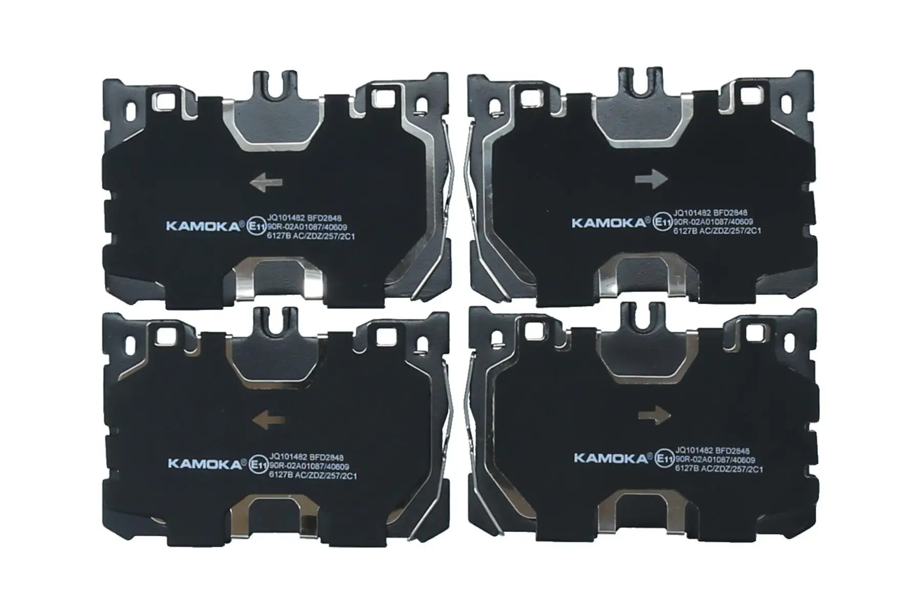 Bremsbelagsatz, Scheibenbremse Vorderachse KAMOKA JQ101482