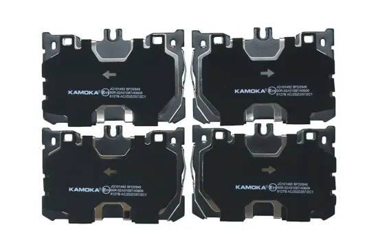 Bremsbelagsatz, Scheibenbremse Vorderachse KAMOKA JQ101482 Bild Bremsbelagsatz, Scheibenbremse Vorderachse KAMOKA JQ101482