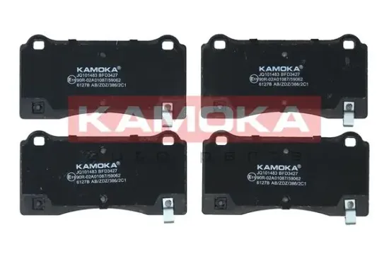 Bremsbelagsatz, Scheibenbremse Vorderachse KAMOKA JQ101483 Bild Bremsbelagsatz, Scheibenbremse Vorderachse KAMOKA JQ101483