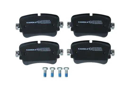 Bremsbelagsatz, Scheibenbremse Hinterachse KAMOKA JQ101497 Bild Bremsbelagsatz, Scheibenbremse Hinterachse KAMOKA JQ101497