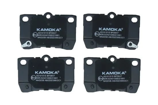 Bremsbelagsatz, Scheibenbremse Hinterachse KAMOKA JQ101515 Bild Bremsbelagsatz, Scheibenbremse Hinterachse KAMOKA JQ101515