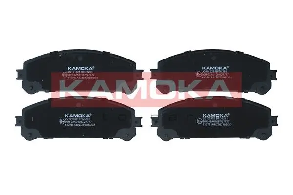 Bremsbelagsatz, Scheibenbremse Vorderachse KAMOKA JQ101525