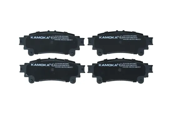 Bremsbelagsatz, Scheibenbremse Hinterachse KAMOKA JQ101536 Bild Bremsbelagsatz, Scheibenbremse Hinterachse KAMOKA JQ101536