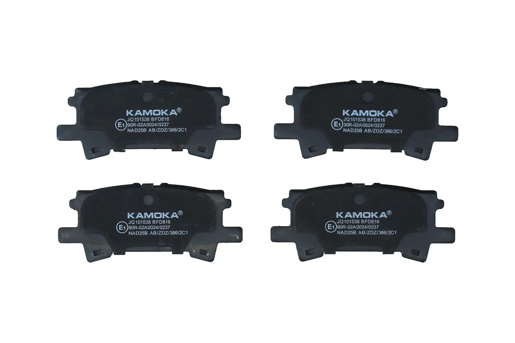 Bremsbelagsatz, Scheibenbremse Hinterachse KAMOKA JQ101538