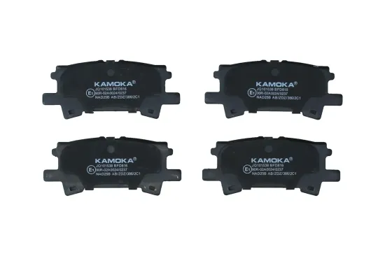 Bremsbelagsatz, Scheibenbremse Hinterachse KAMOKA JQ101538 Bild Bremsbelagsatz, Scheibenbremse Hinterachse KAMOKA JQ101538