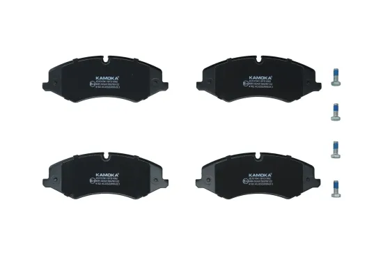 Bremsbelagsatz, Scheibenbremse Vorderachse KAMOKA JQ101541 Bild Bremsbelagsatz, Scheibenbremse Vorderachse KAMOKA JQ101541