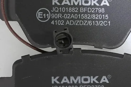 Bremsbelagsatz, Scheibenbremse Hinterachse KAMOKA JQ101882 Bild Bremsbelagsatz, Scheibenbremse Hinterachse KAMOKA JQ101882