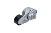 Spannarm, Keilrippenriemen KAMOKA R0039 Bild Spannarm, Keilrippenriemen KAMOKA R0039