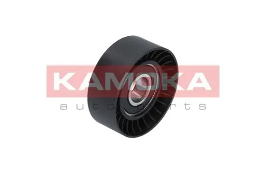 Spannarm, Keilrippenriemen KAMOKA R0228 Bild Spannarm, Keilrippenriemen KAMOKA R0228
