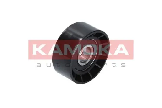 Spannarm, Keilrippenriemen KAMOKA R0270 Bild Spannarm, Keilrippenriemen KAMOKA R0270