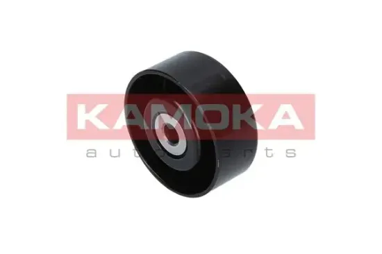 Spannarm, Keilrippenriemen KAMOKA R0286 Bild Spannarm, Keilrippenriemen KAMOKA R0286