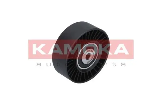 Spannarm, Keilrippenriemen KAMOKA R0320 Bild Spannarm, Keilrippenriemen KAMOKA R0320