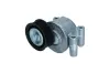 Riemenspanner, Keilrippenriemen KAMOKA R0601